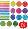 Bộ phân số vòng tròn gạch từ tính Bộ 156 miếng 12 mã màu đếm và đồ chơi toán học
